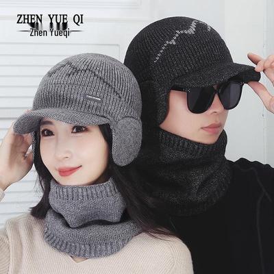 Bonnet en laine doublé polaire pour la protection des oreilles et ensemble écharpe coupe-vent pour le cyclisme