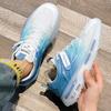 Fashion Sneakers Men'S Dad Shoes Trend Newest All-Match Men'S Shoes Summer Mesh Breathable Men'S Casual Sneakers Gradient Pattern