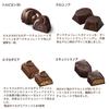 Chocolate Gift Sweets Assortment Godiva Heart of Gold Collection (GODIVA) (30 Pieces)