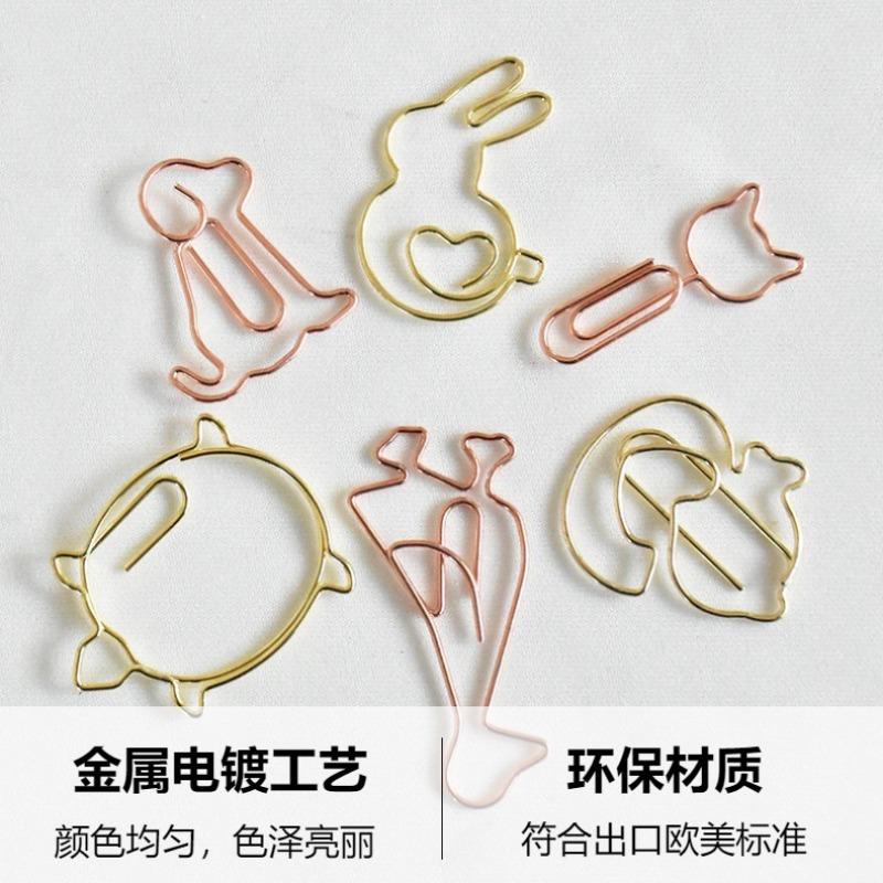 Cute Animal Shaped Golden Metal Decorative Paper Clip Bookmark Gift