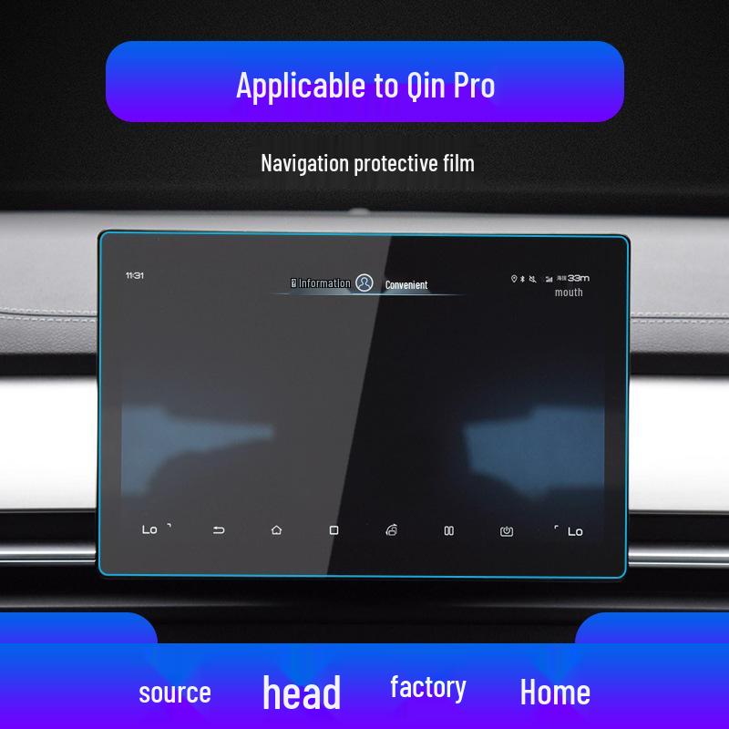 

Защитная пленка из закаленного стекла для экрана навигации и приборной панели BYD Qin Pro (Подходит для 23 моделей) Soft Film