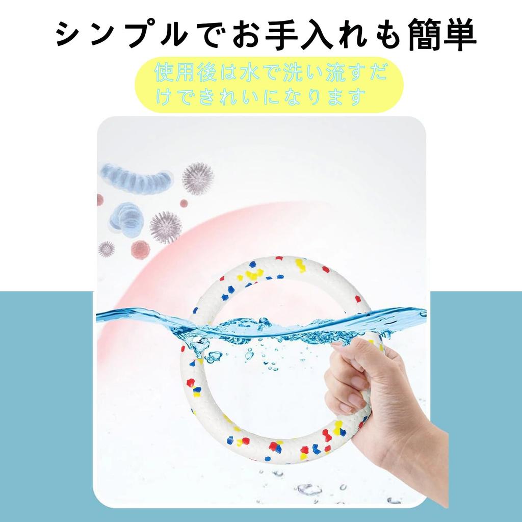 Kousací hračky pro psy pro střední a velké házení hračky pro kousání kondice vyrobené z nedostatku stresu inteligence plovoucí tréninkové hračky hračky, psi,