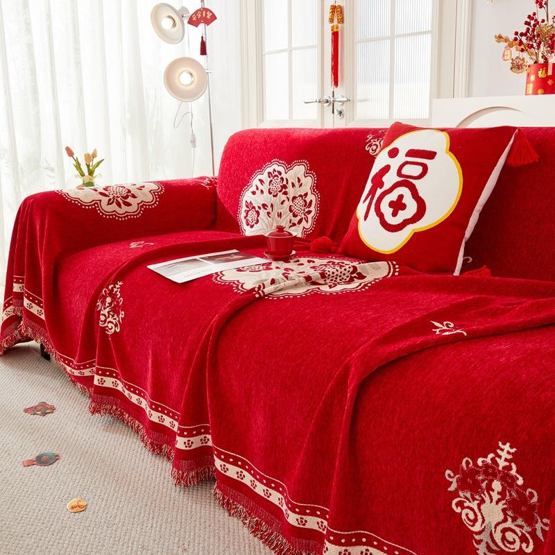 

Красный праздничный чехол для дивана, полотенце, свадебные подушки для дивана, четыре сезона, универсальное полностью покрытое одеяло, нескользящий чехол для дивана 180*130cm