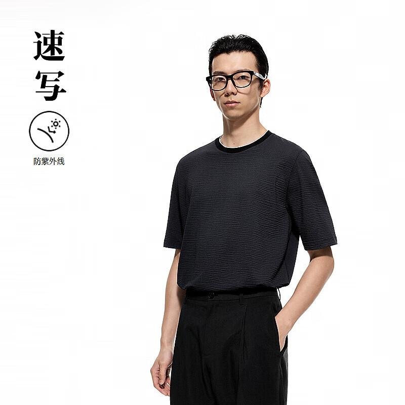 

Suxie Men s Loose Fit Round Neck Short Sleeve T-Shirt 9P5113140 XL