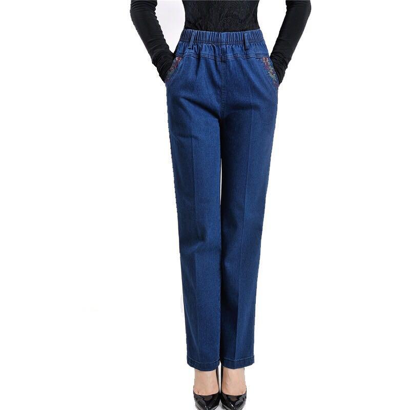 GMXIA Damen Hose für das mittlere und höhere Alter, Frühling und Sommer Mom Jeans, Übergröße Stretch, Hochtailliert, Locker Harem Gerades Bein