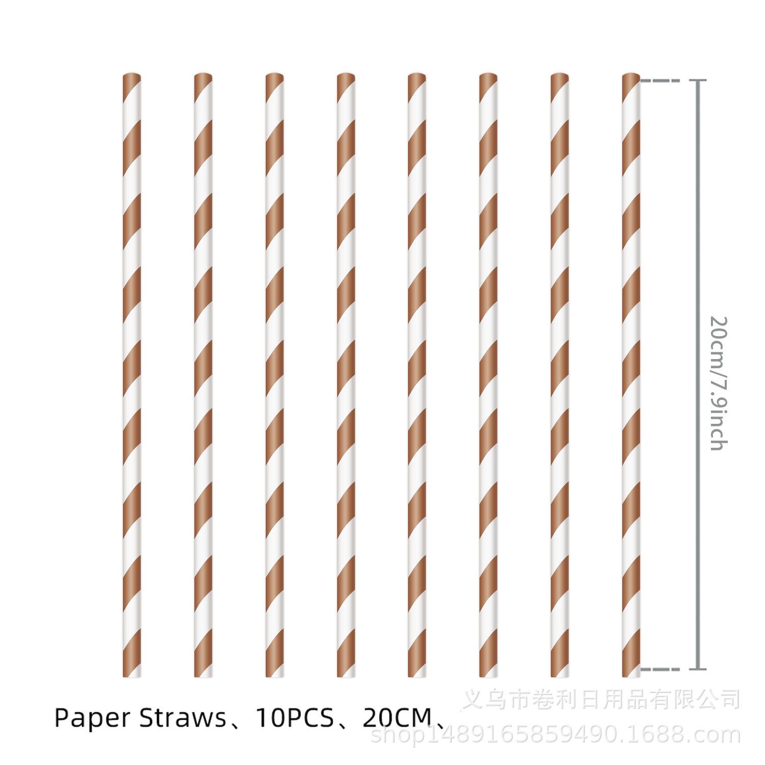 

Men S Denim Themed Party Supplies, Denim Party Decoration Banners, Pendants, Tableware, Paper Towels, Tablecloth Brown Striped Straw 10pcs