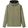 Columbia Men's Single-Layer Waterproof Windbreaker Jacket