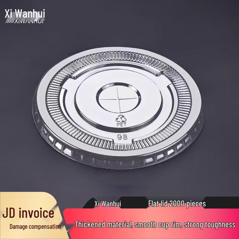 Xiwanhui Disposable Thickened Clear Plastic Cups & Lids