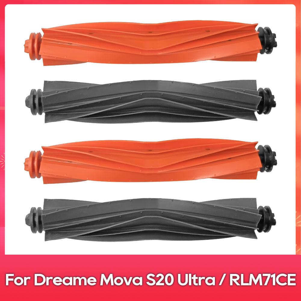 Compatible For ( Dreame Mova S20 Ultra / RLM71CE ) Spare Part Main Side Brush Filter Mop Pad Dust Bag Accessories Consumables