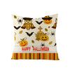 New Home Furnishings Halloween Polyester Pillow Case Home Pumpkin Ghost Fire Cushion Waist Pillow Case