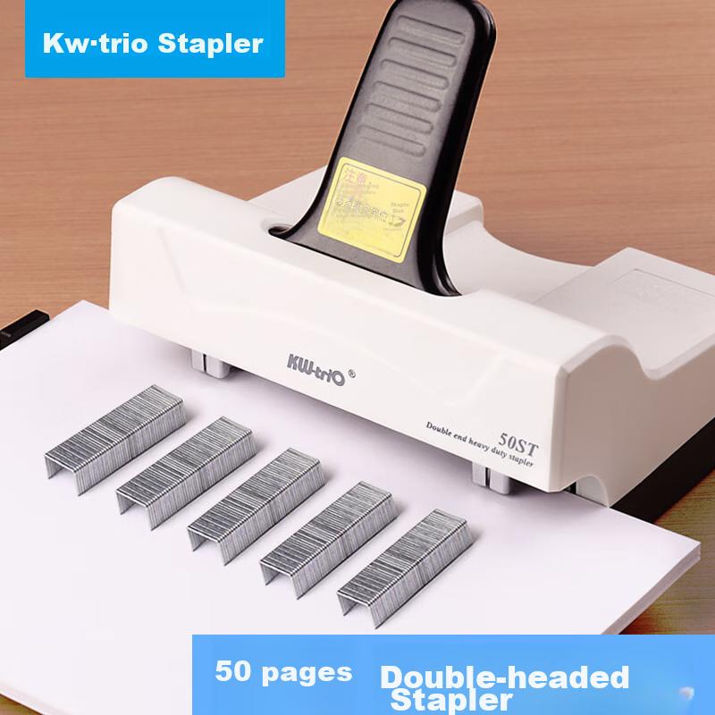 KW-Trio Double-Headed Stapler with Two Needles