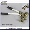 PEX-1632 Underfloor Heating Tube Crimping and Expanding Tool