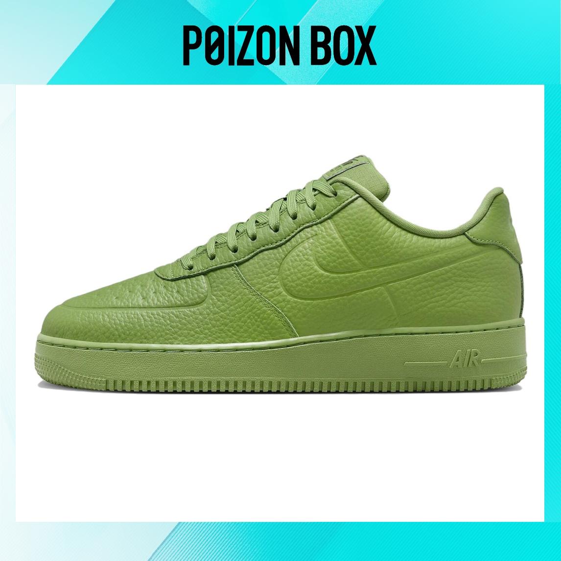 

кроссовки Nike Air Force 1 Chlorophyll FB8875-300