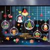1PC -2026 Merry Christmas Glass Window Stickers Santa Snowflake Elk Tree Snowman Decals Sticker Christmas Decorations For Home