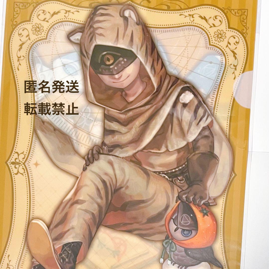 

[Б/У] Карманные Монстры Покемон Товары Кан значок Значок Чикорита