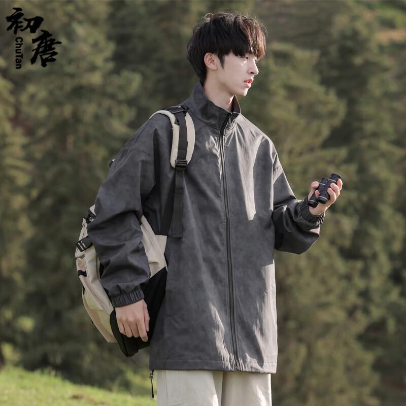 

Men s Loose Fit Stand Collar Flight Jacket L