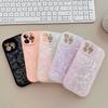 Dream Shell Pattern Phone Case For iPhone 17 Air 16 15 14 13 12 11 Pro Max Plus Soft Shockproof Bumper Cases Cover