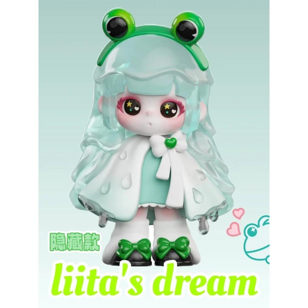 Lilita Dream Series Blind Box Doll First Generation Exquisite Gift Winter Autumn Butterfly Ornament for Girls Trendy Toy