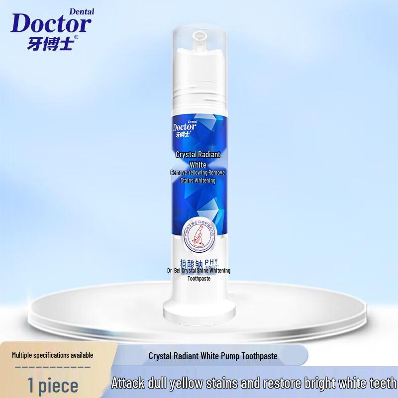 

Dr. DENTIST Crystal Luminous Pump Toothpaste