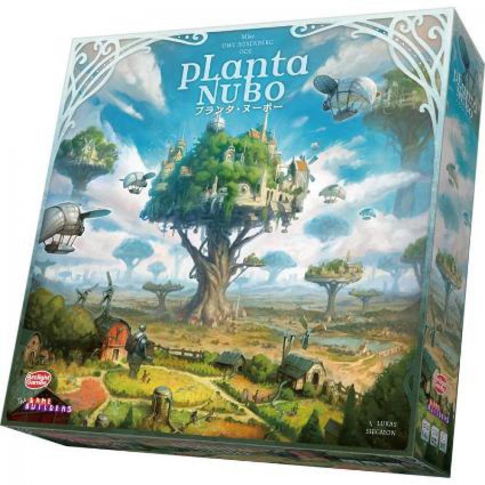

Null Planta Nouveau