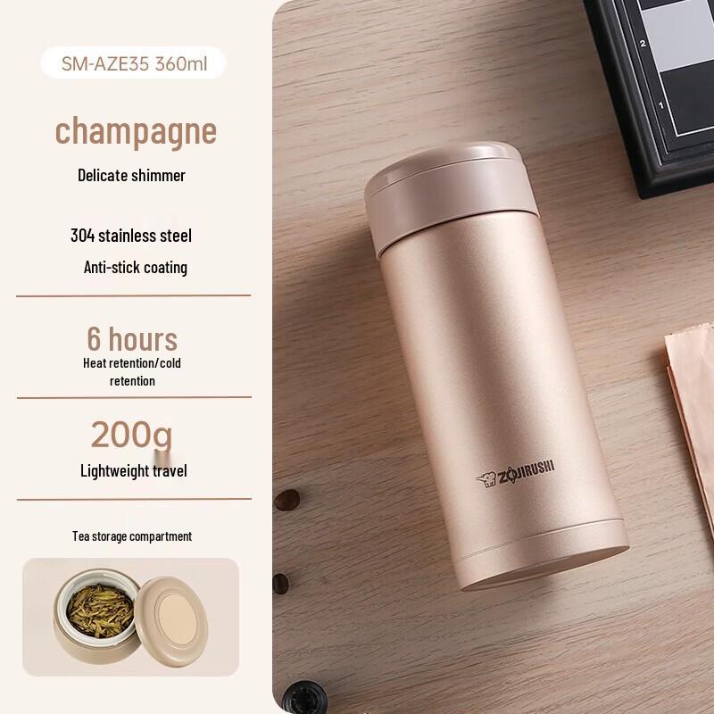 Zojirushi AZE35 Insulated Tea Mug with Tea Compartment