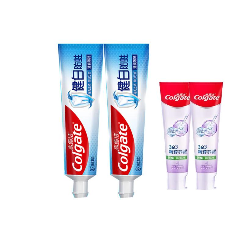 Colgate Healthy White & Gum Repair Toothpaste Bundle