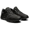 Asics Gel Venture 8 'Triple Black' 1011A824-001
