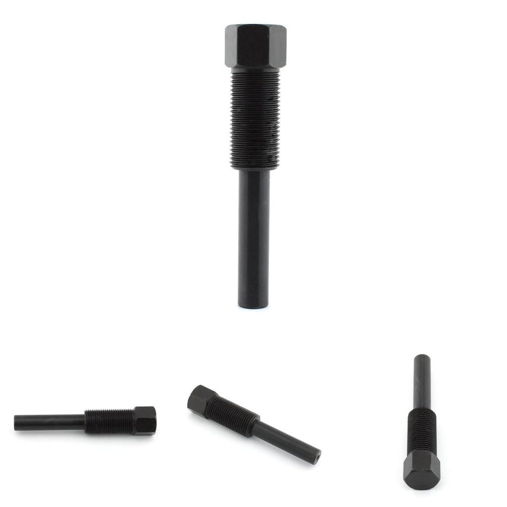 Premium Schwarzes Kupplungsabzieher-Werkzeug Für Polaris ATV-Modelle Mit Langlebigem Design 30x10x3cm