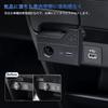 Step Wagon RP6/RP7/RP8 Spada Air Power Supply Unit, Dedicated Design, USB Extension Socket, Divider,