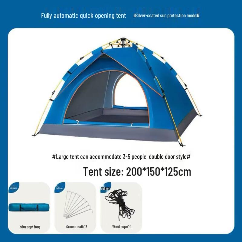 OEING Outdoor Rainproof Folding Camping Tent