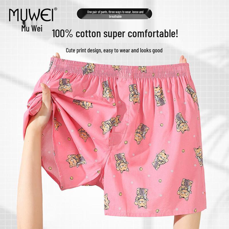 

Men s Pure Cotton Summer Beach & Lounge Shorts 3XL