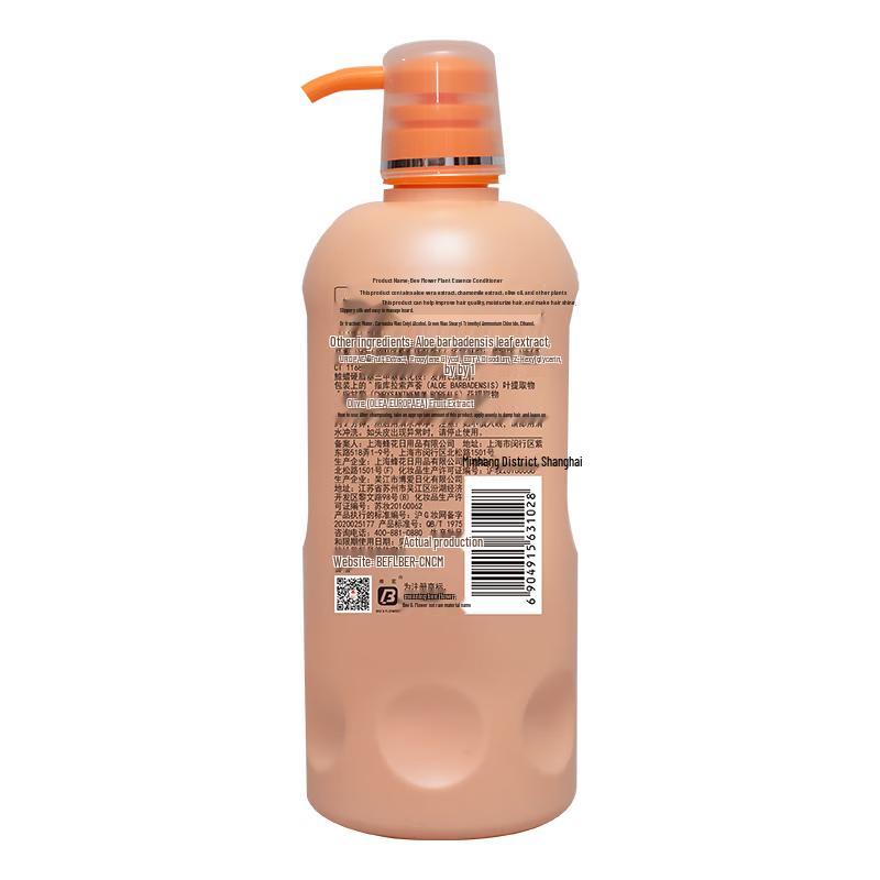 Bee & Flower Plant Essence Hair Conditioner