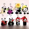 Panda Plush Keychain With Anti Fake Laser Mark For Graduation Gifts