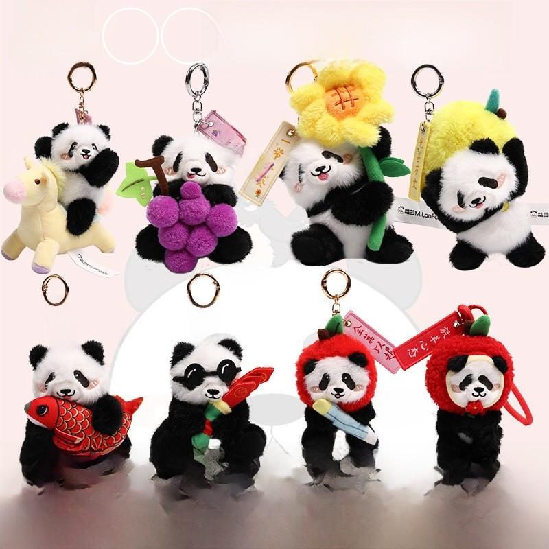 Panda Plush Keychain With Anti Fake Laser Mark For Graduation Gifts