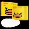 Zhenshiming Little Yellow Duck Lutein Eye Mask