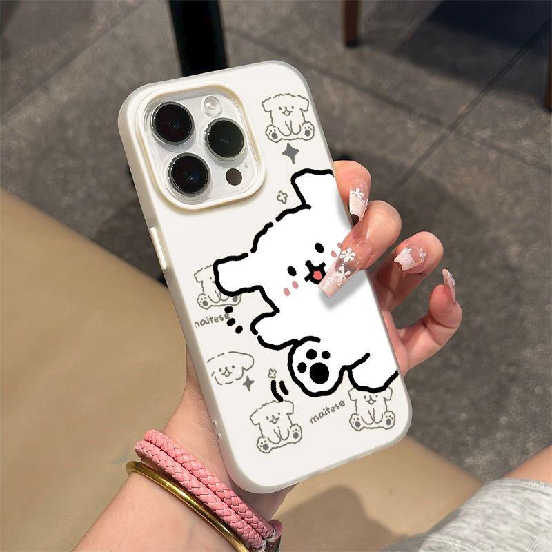 Happy White Puppy Suitable for iPhone16/17promax Mobile Phone Case Apple 15 Skin Sense Air Scrub 14 Sets