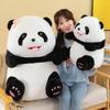 Adorable Panda Stuffed Animal Short Plush High-quality Pp Cotton Filling 35cm Height
