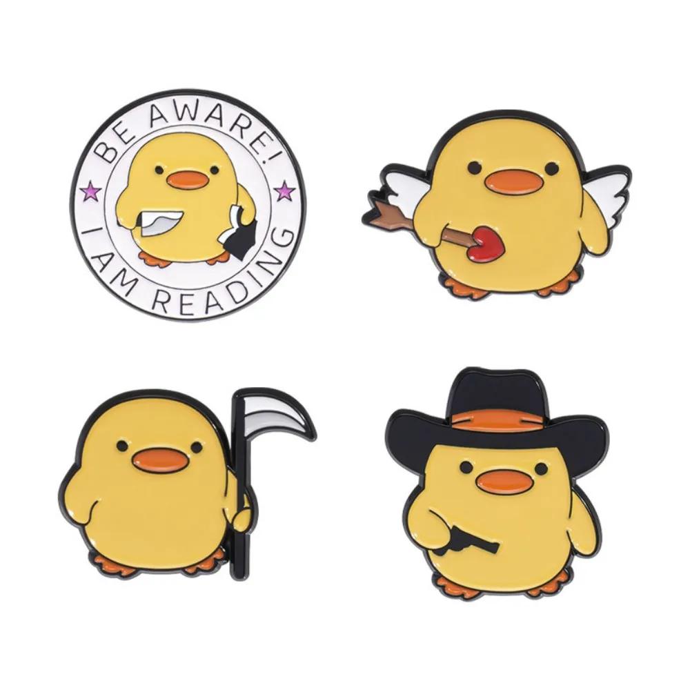 Cute Yellow Duck Enamel Pins Creative Cartoon Animal Lapel Brooch Badge Backpack Clothing Hat Accessories For Kids Gift