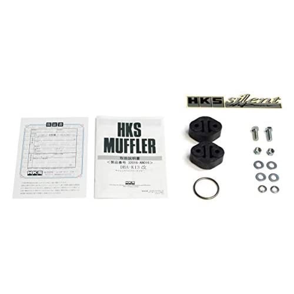 HKS Automotive Sports Muffler Silent High Power Nissan March NISMO S K13 Modified Vehicle Inspection Compatible Intake and Exhaust System Parts