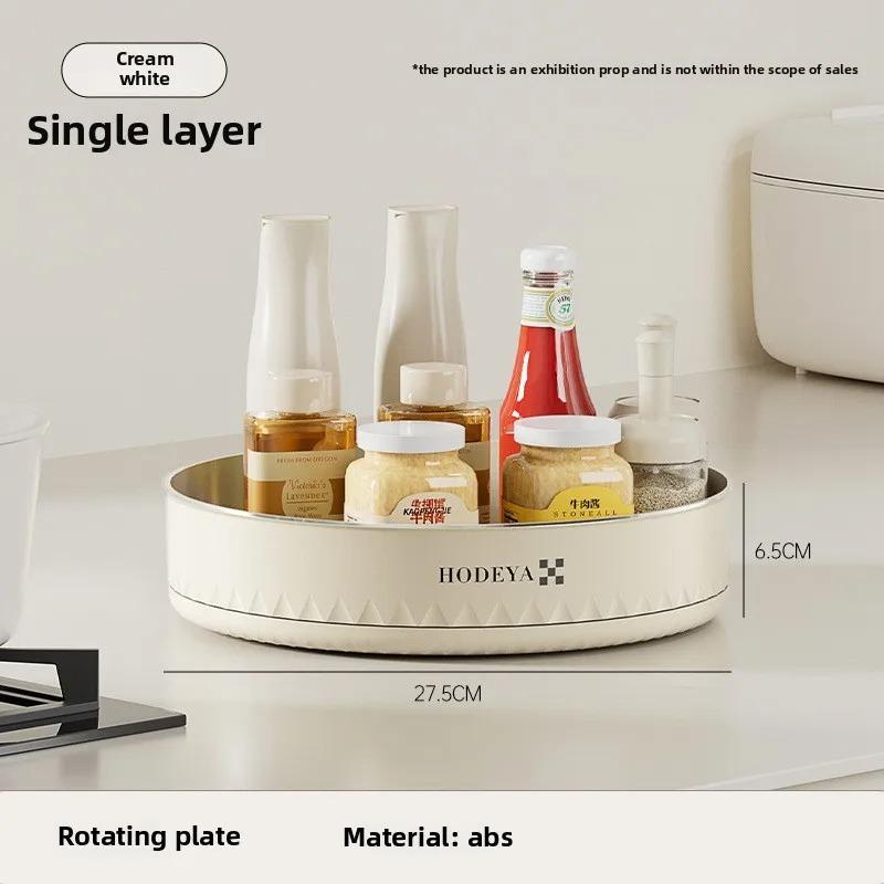 

Large Capacity Storage Rack with Division Grid Double-layer Rotating Seasoning 360° Rotating Shelf Kitchen Accessories Organizer
