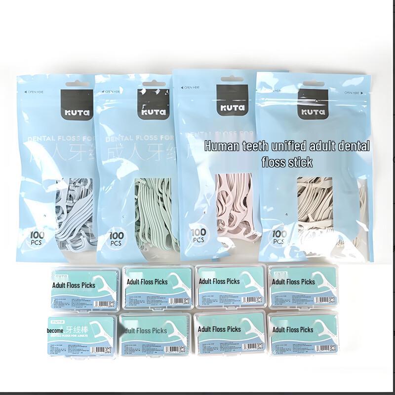 KUTA Ultra-Fine Portable Dental Floss