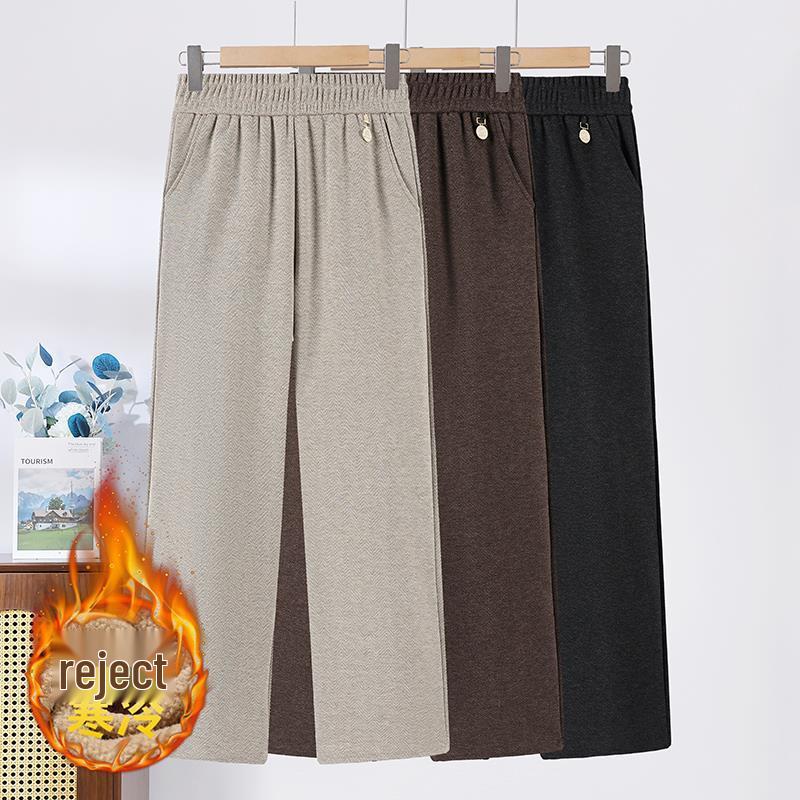 Women's High-Waisted Plus Size Woolen Pants – Warm, Elastic, Fashionable for Autumn & Winter