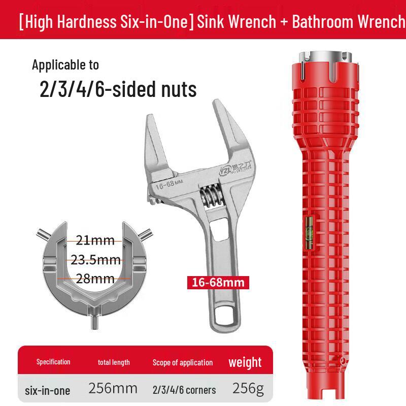 Delixi Multi-function Sink Wrench