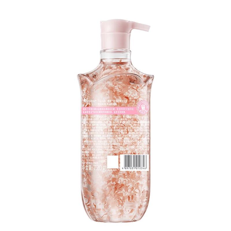 Costin Rose Petal Shower Gel