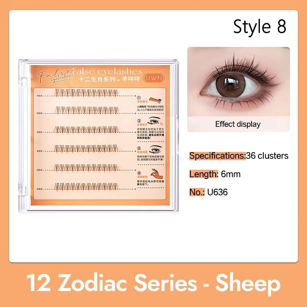 

12 знаков зодиака самоклеящиеся пучковые ресницы не требуют клея индивидуальные ресницы женская красота Style 8