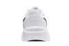 Nike Air Max Fusion 'White Black' Men's Sneakers