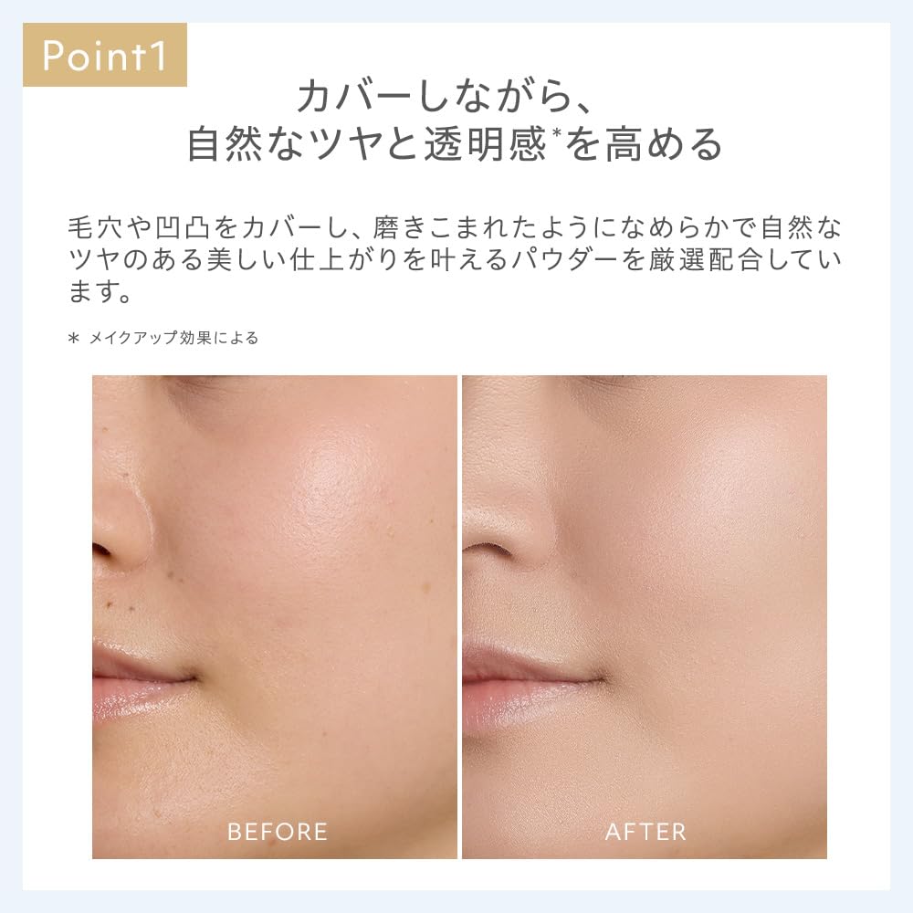 Naturaglace Airy Smooth Powder Foundation PB Refill Skincare Ingredients Organic SPF50+ PA++++ Soap-removable Plant-derived