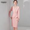 Ai Shang Chen Women's Slim Fit Suit Set - Spring/Summer Fashion for Art Students & Professionals
