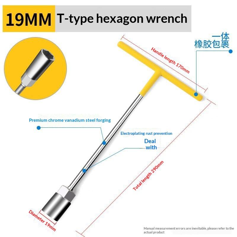T-Type Socket Wrench Set, T-Shaped Extended Hex Wrench, Rubber-Coated Car And Motorcycle Tire Repair Tools