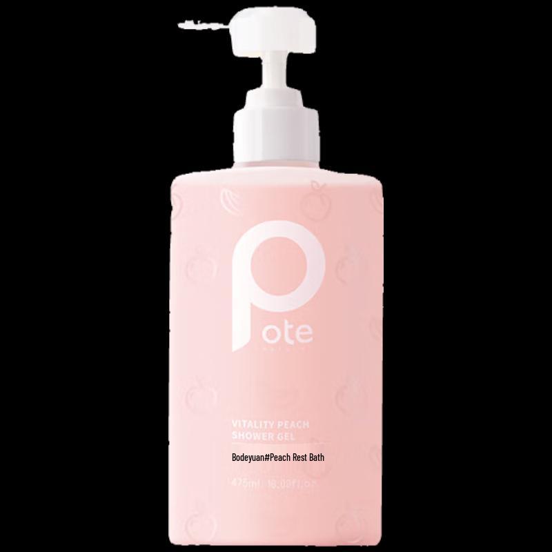 

Bo Tii Vital Peach Amino Acid Shower Milk